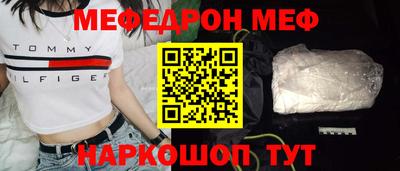 героин Ставрополь