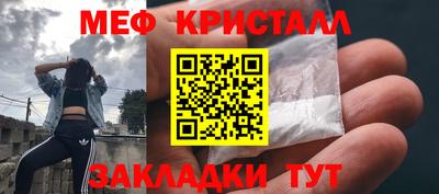 героин Ставрополь