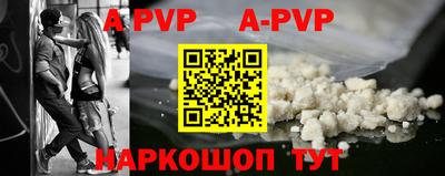 экстази Среднеуральск