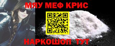трава Старая Купавна