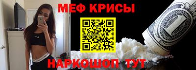 трава Старая Купавна