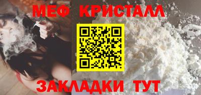 экстази Среднеуральск