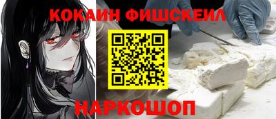 героин Ставрополь
