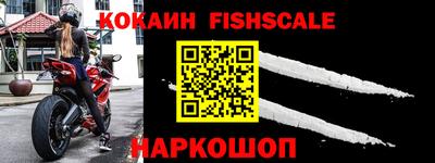 экстази Среднеуральск