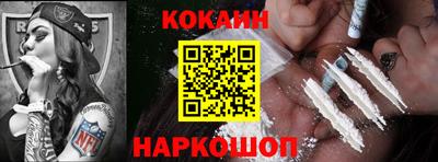 трава Старая Купавна