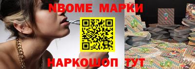 экстази Среднеуральск