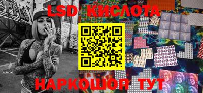 героин Ставрополь
