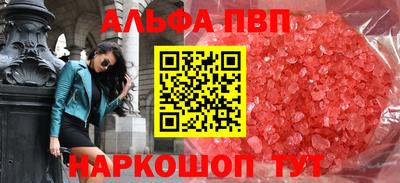 экстази Среднеуральск