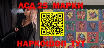 героин Ставрополь