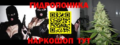 экстази Среднеуральск