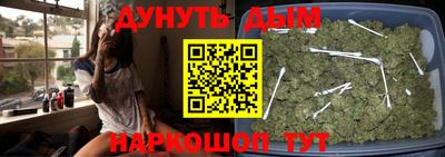 героин Ставрополь