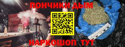 героин Ставрополь