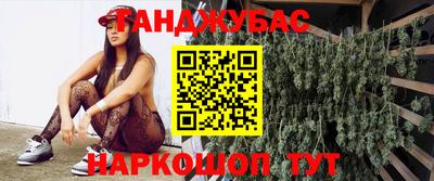 экстази Среднеуральск