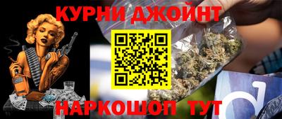 экстази Среднеуральск