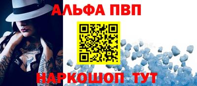 героин Ставрополь