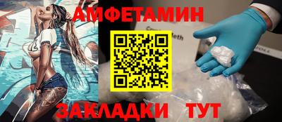 экстази Среднеуральск