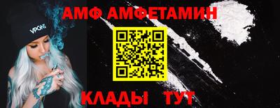 героин Ставрополь