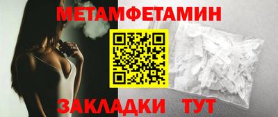 экстази Среднеуральск