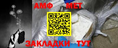 героин Ставрополь