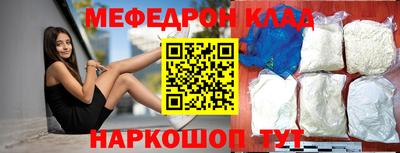 героин Ставрополь