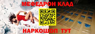 экстази Среднеуральск