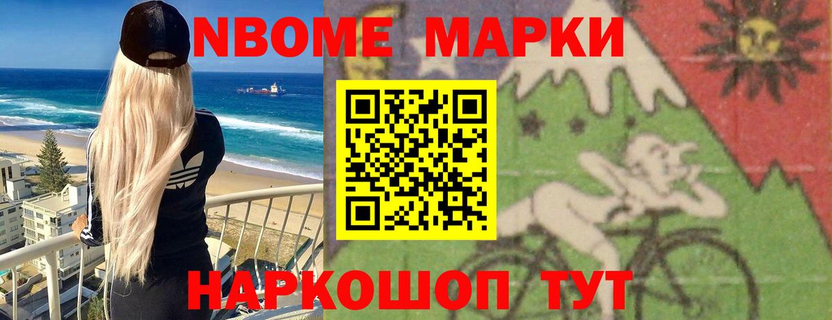 MEGA ссылки  Лсд 25 экстази ecstasy  Вход с VPN  LSD-25 экстази кислота  Ноябрьск  LSD-25 экстази 
